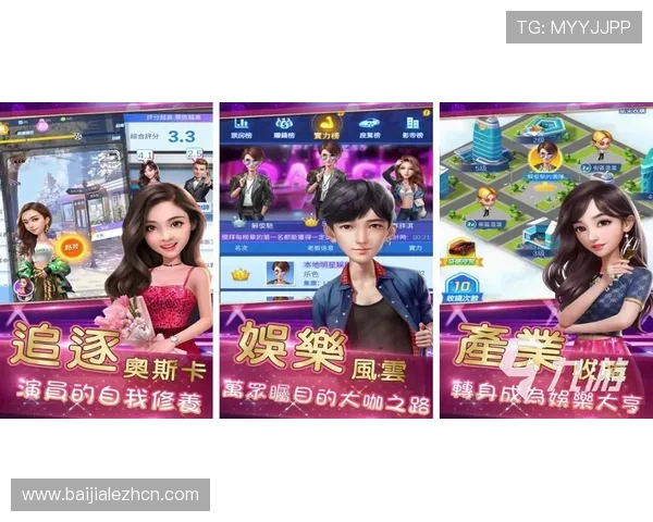 全面解析2026年真人游戏平台app排行榜，帮你选择安全可靠的真人游戏娱乐平台