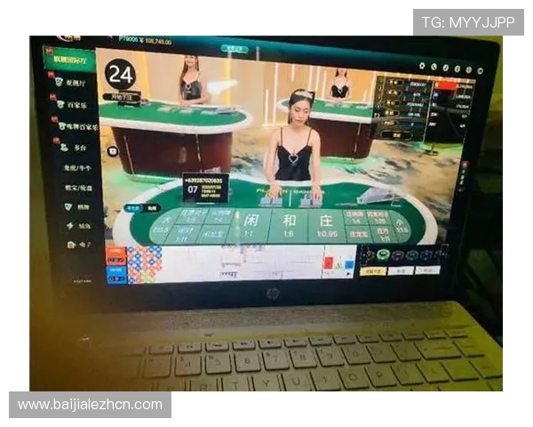 百家乐必胜玩法有哪些实用技巧可以大幅提升赢面