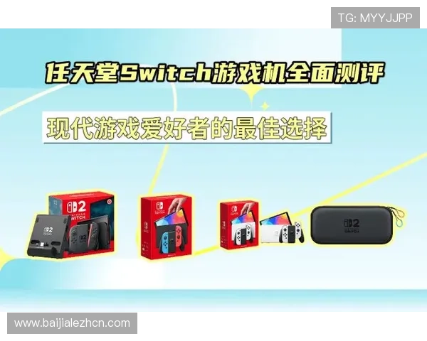 选择ag视讯唯一官网享受专业的客户支持和多样化的游戏选择