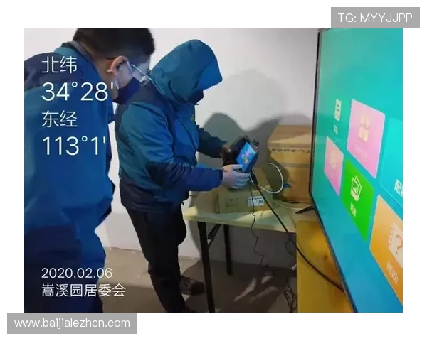 最新版本移动云视讯电脑版下载途径及安装步骤全攻略