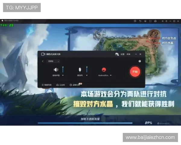 百家乐录单软件在实际操作中的应用指南与常见问题解决方案