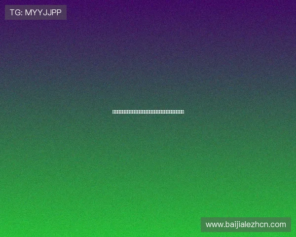 百家乐龙虎斗扑克牌在线娱乐平台推荐及安全玩法指南全方位解析