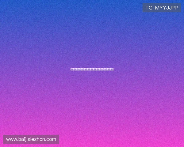 真人娱乐游戏大全：多平台同步的真人游戏推荐与最新玩法介绍