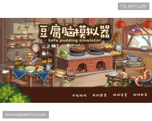 真人版网络游戏的制作流程详解从策划到上线的每一步关键环节