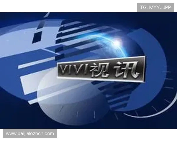 真人视讯中国官网常见问题解答，解决玩家在游戏过程中遇到的各种疑问与技术难题