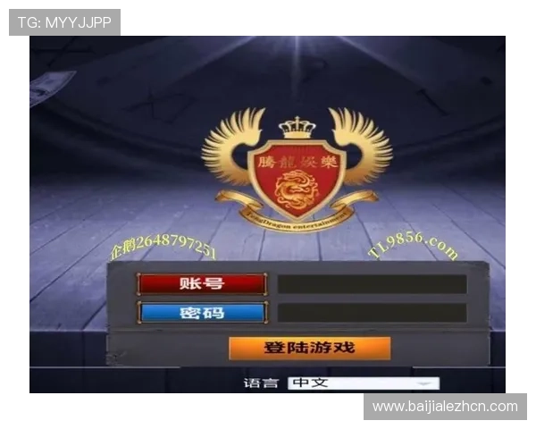 腾龙真人娱乐支持多种支付方式，充值提现方便快捷保障玩家资金安全