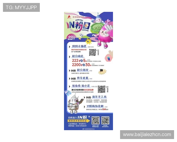 ob真人首页最新优惠活动信息，实时更新丰富奖励助你轻松赢取丰厚奖金