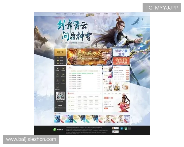 全面更新真人电子网址大全，提供丰富的真人电子游戏资源和最新行业资讯