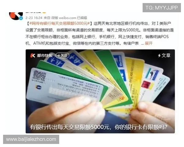 在K8视讯官网上如何有效管理个人账户与交易记录