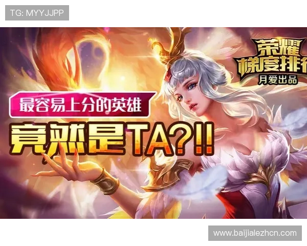 如何快速访问pa视讯游戏入口确保每位玩家都能顺利进入游戏体验精彩内容