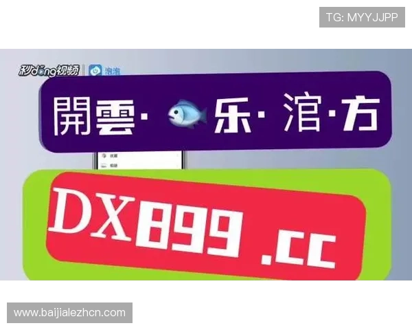 AG真人厅注册常见问题解答及详细操作步骤,助你轻松开启真人娱乐之旅 AG真人厅注册常见问题解答及详细操作步骤,助你轻松开启真人娱乐之旅