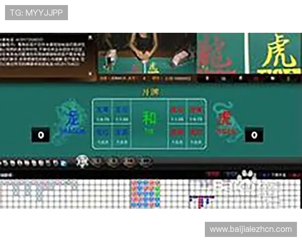 AG真人龙虎游戏最新优惠活动，丰富奖励助你轻松赢取更多彩金