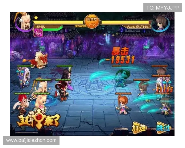 九游真人第一平台如何实现公平公正的游戏环境保障每一位玩家的权益与游戏体验 九游真人第一平台如何实现公平公正的游戏环境保障每一位玩家的权益与游戏体验