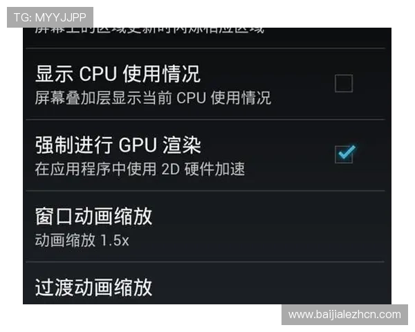 优化AG视讯在线登陆体验,提升登录速度和安全性的实用技巧 优化AG视讯在线登陆体验,提升登录速度和安全性的实用技巧