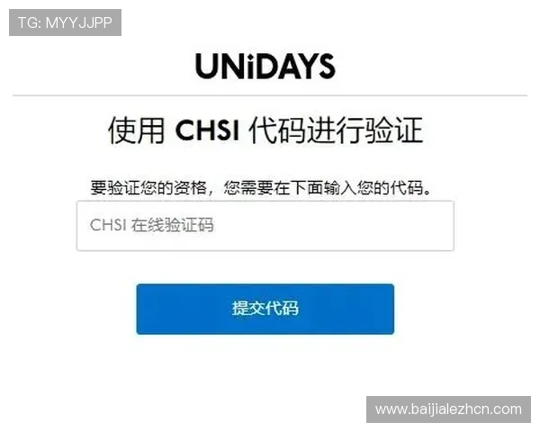新手必看od真人注册流程全攻略,确保每一步都顺利完成快速入门 新手必看od真人注册流程全攻略,确保每一步都顺利完成快速入门
