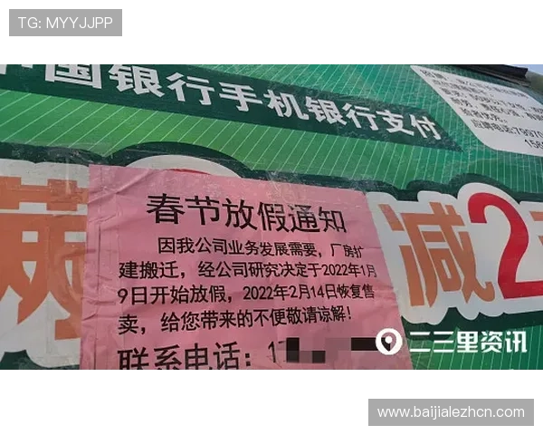天博真人赌场安全可靠吗详细评测让你放心畅玩每一刻