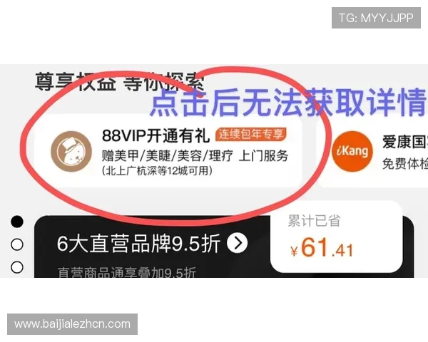 欧宝电竞真人版免费下载平台推荐,优质资源安全无病毒保障玩家权益 欧宝电竞真人版免费下载平台推荐,优质资源安全无病毒保障玩家权益