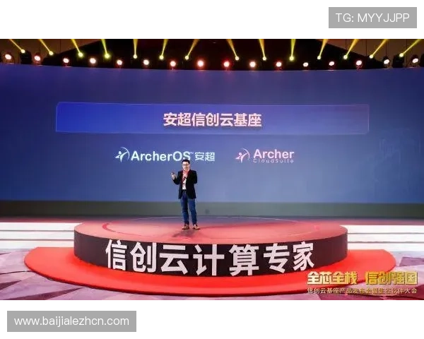 开云真人在线登录安全保障措施，保障玩家个人信息与资金安全的全面方案