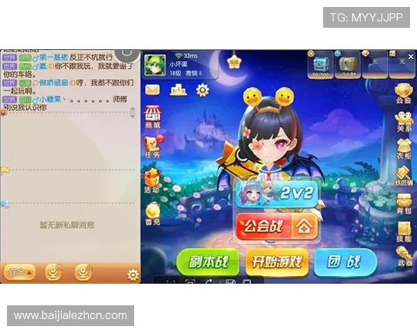 真人游戏的最新玩法与技巧全面解析帮助玩家提升游戏体验
