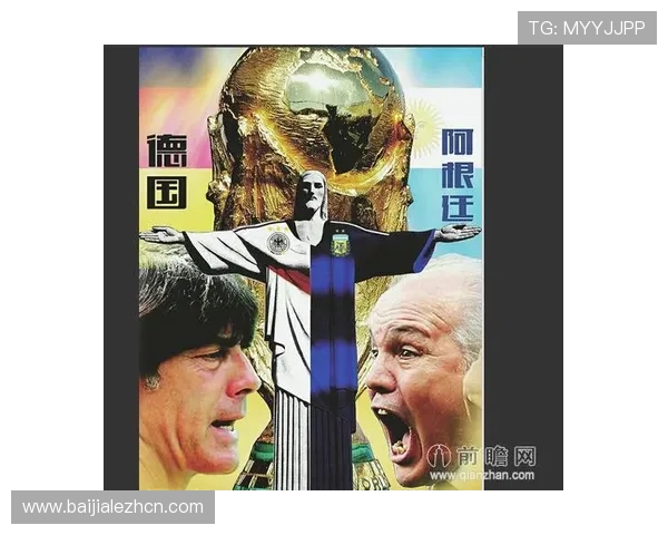 专业预测韩国捷克世界杯比赛比分,揭示双方胜负概率与赛场动态 专业预测韩国捷克世界杯比赛比分,揭示双方胜负概率与赛场动态