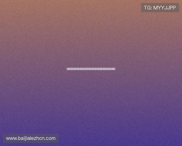 厄瓜多尔与库拉索世界杯对决倒计时:赛前热点话题与观赛指南详细介绍 厄瓜多尔与库拉索世界杯对决倒计时:赛前热点话题与观赛指南详细介绍