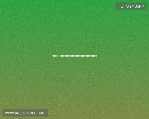 e星真人app支持多平台登录吗？详细介绍其兼容性与操作流程，方便用户使用